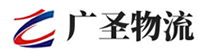 深圳到楚雄物流公司